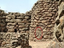 Nuraghe Arrubiu: Il silo per le granaglie