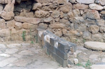 Tempio nuragico di Gremanu